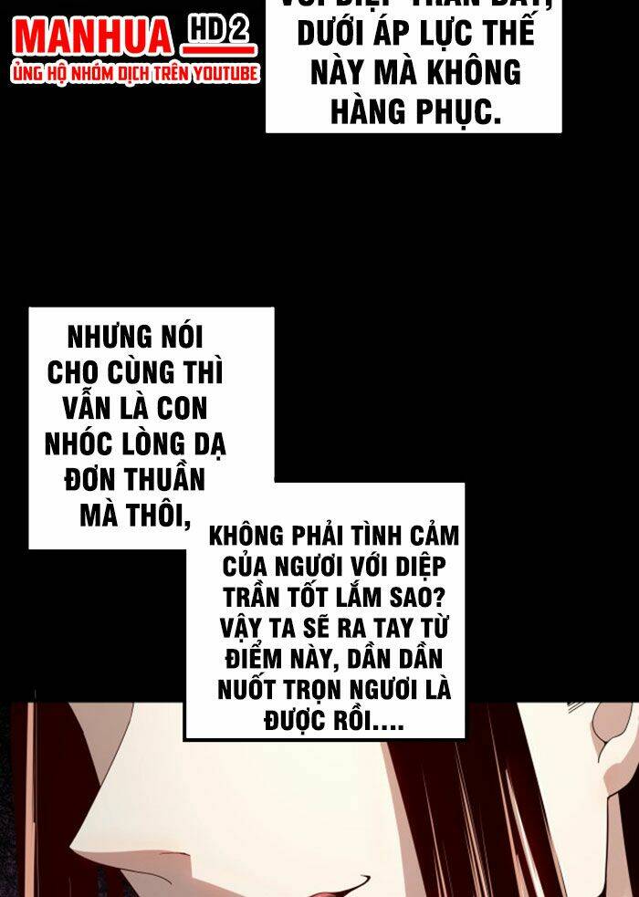 Ta Trời Sinh Đã Là Nhân Vật Phản Diện: Chapter 18