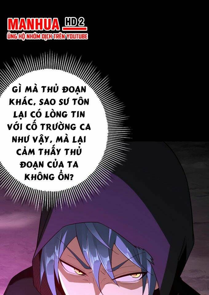 Ta Trời Sinh Đã Là Nhân Vật Phản Diện: Chapter 20