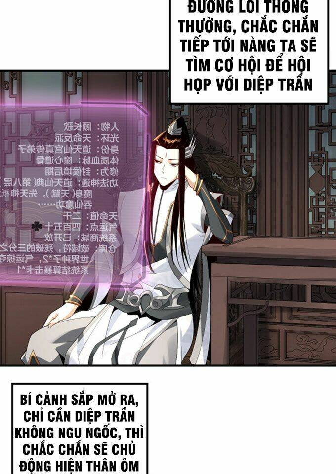 Ta Trời Sinh Đã Là Nhân Vật Phản Diện: Chapter 20