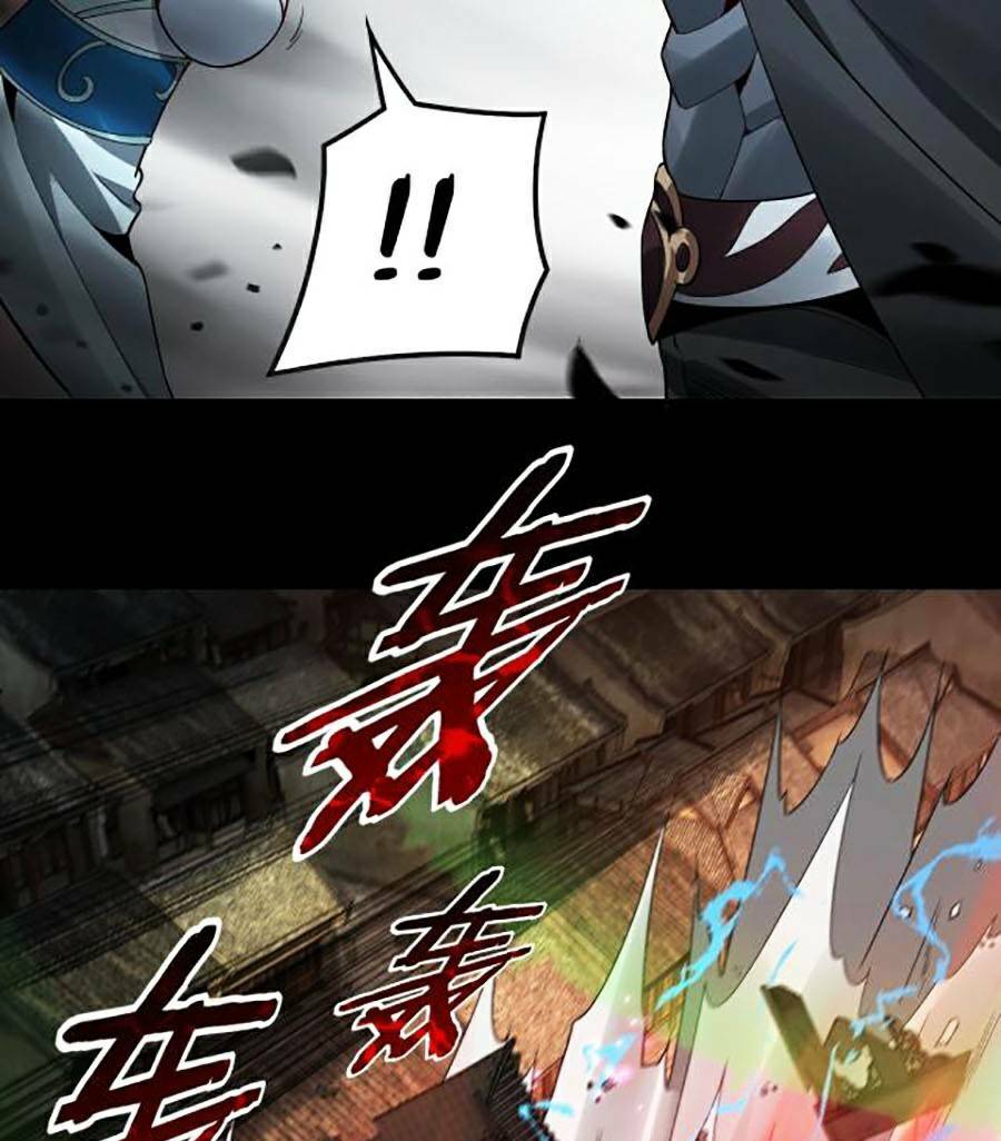 Ta Trời Sinh Đã Là Nhân Vật Phản Diện: Chapter 21