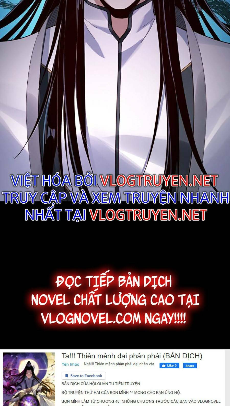 Ta Trời Sinh Đã Là Nhân Vật Phản Diện: Chapter 21
