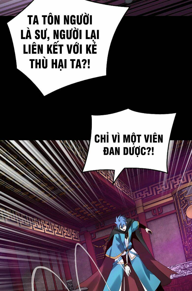 Ta Trời Sinh Đã Là Nhân Vật Phản Diện: Chapter 22