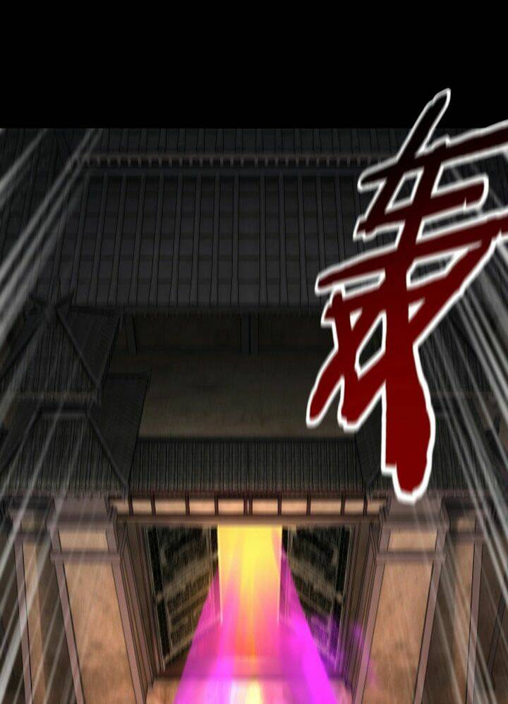 Ta Trời Sinh Đã Là Nhân Vật Phản Diện: Chapter 23