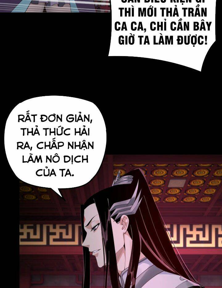 Ta Trời Sinh Đã Là Nhân Vật Phản Diện: Chapter 23