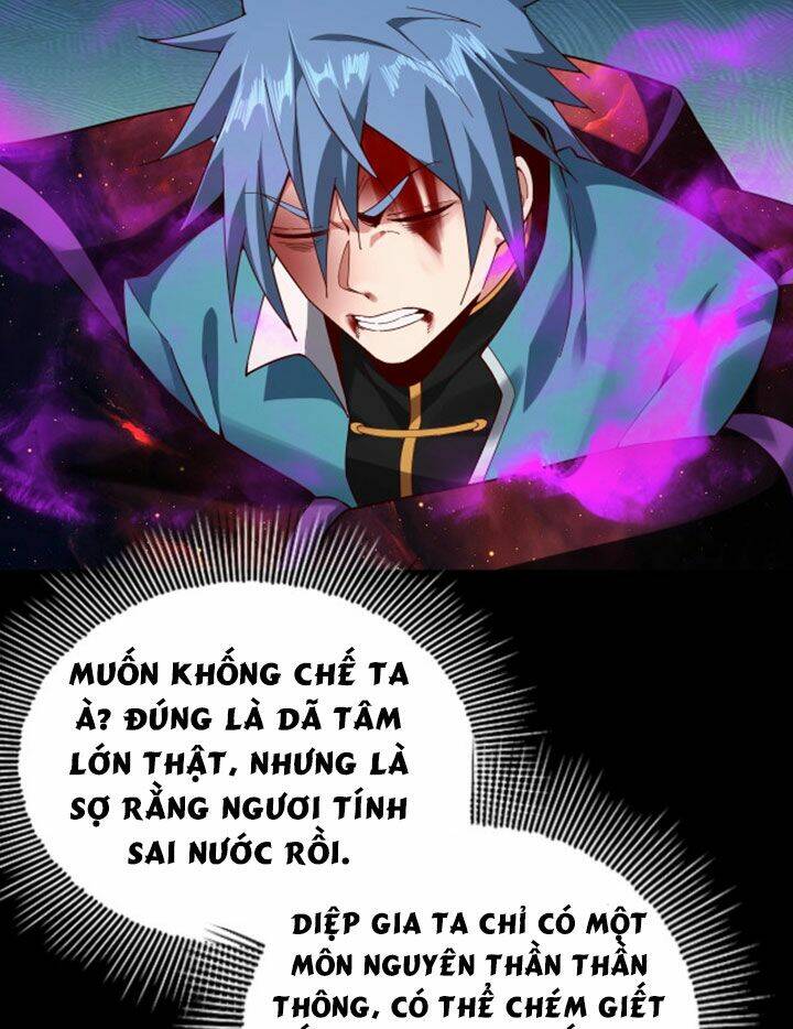 Ta Trời Sinh Đã Là Nhân Vật Phản Diện: Chapter 23