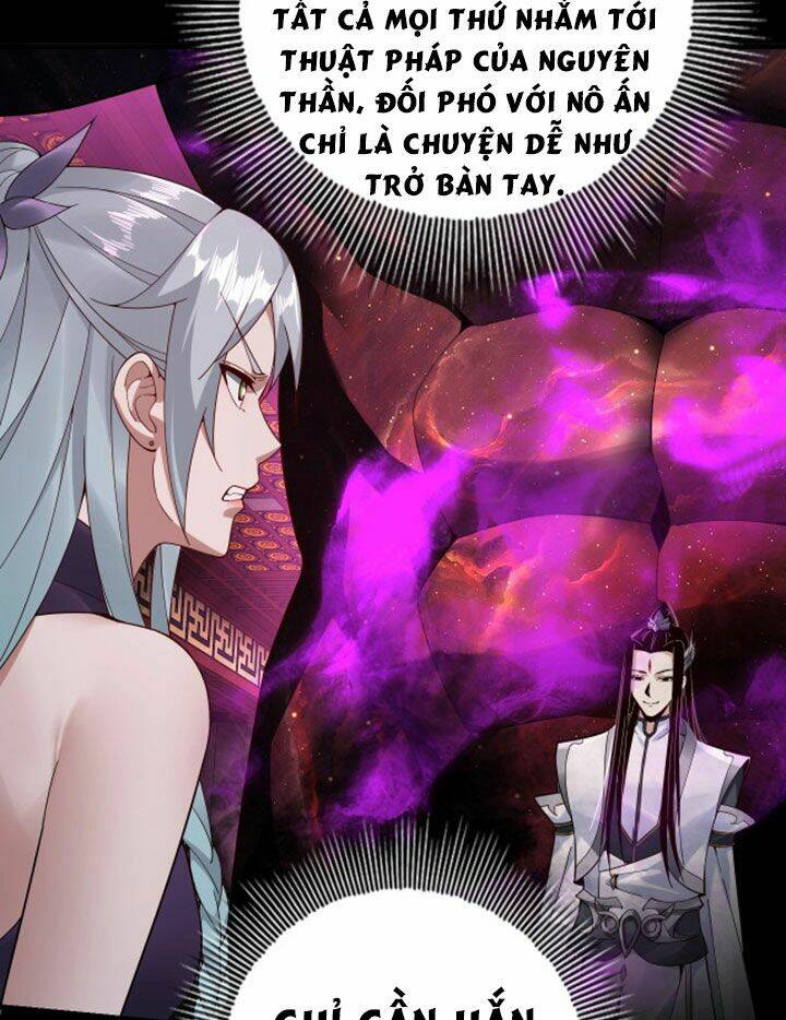 Ta Trời Sinh Đã Là Nhân Vật Phản Diện: Chapter 23