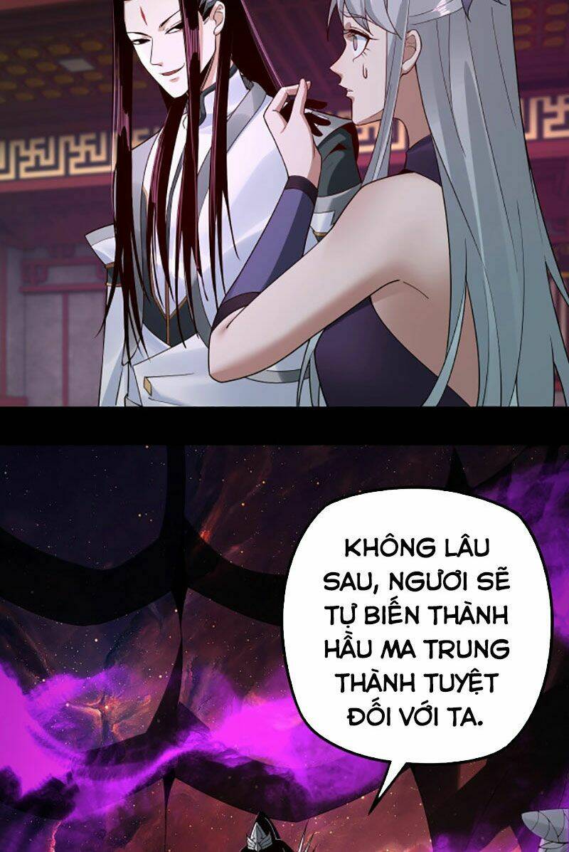 Ta Trời Sinh Đã Là Nhân Vật Phản Diện: Chapter 24