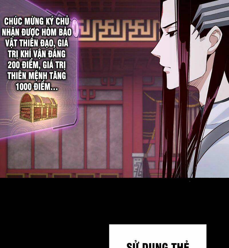 Ta Trời Sinh Đã Là Nhân Vật Phản Diện: Chapter 24