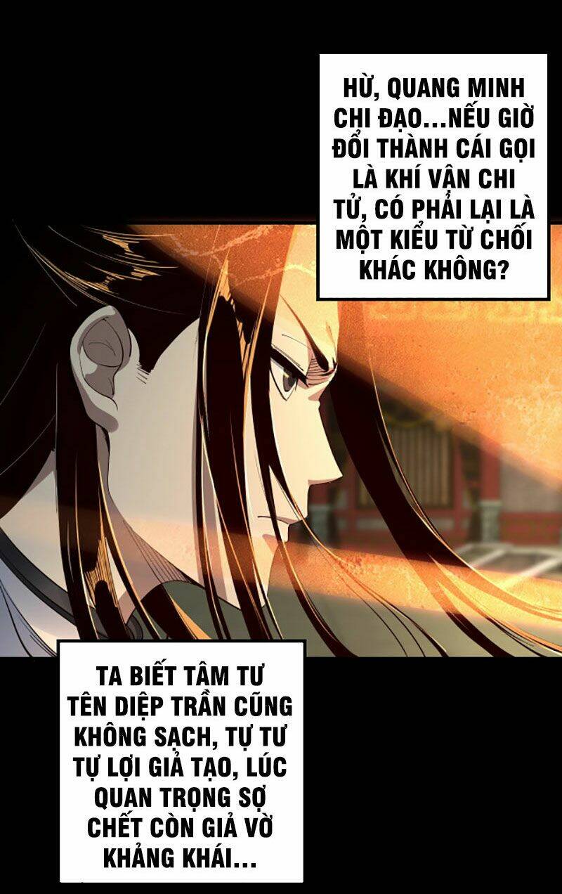 Ta Trời Sinh Đã Là Nhân Vật Phản Diện: Chapter 25