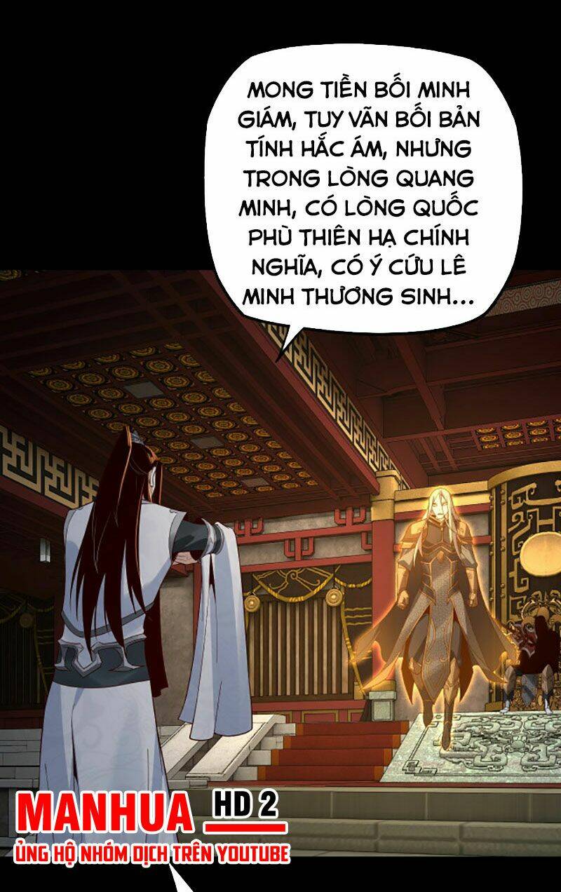 Ta Trời Sinh Đã Là Nhân Vật Phản Diện: Chapter 25