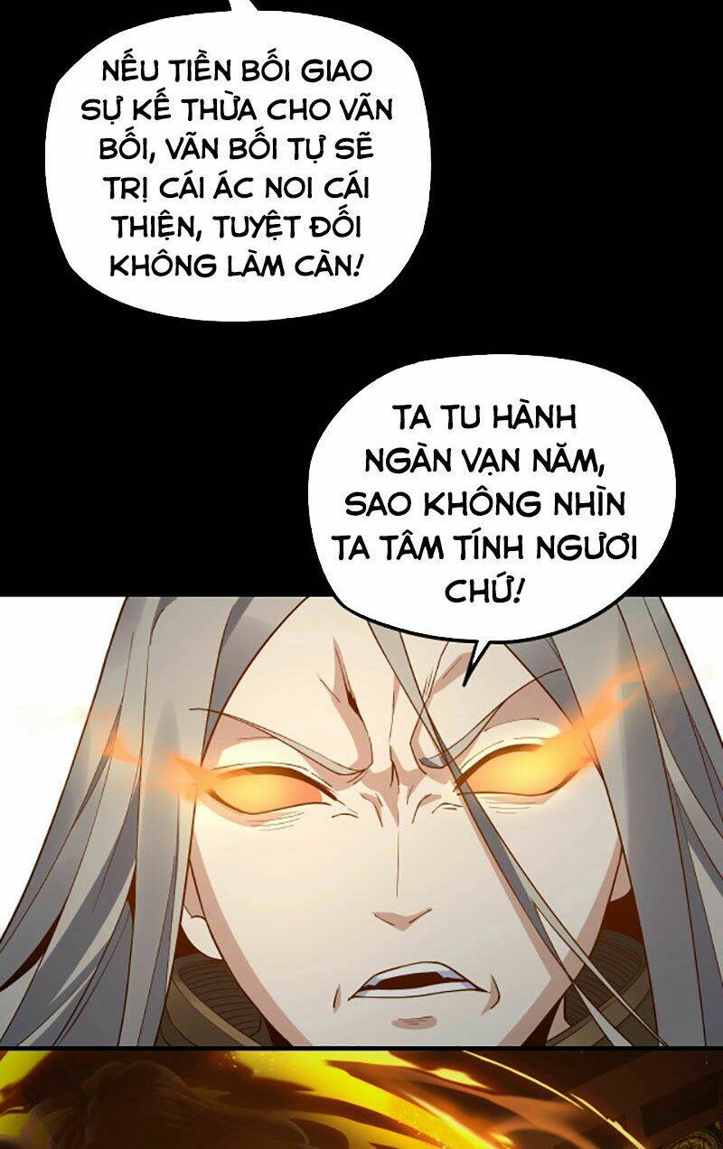 Ta Trời Sinh Đã Là Nhân Vật Phản Diện: Chapter 25