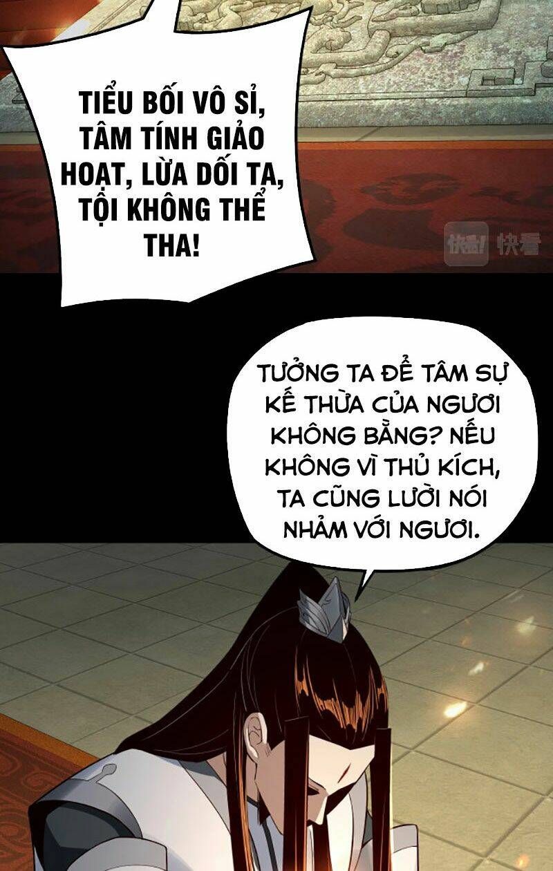Ta Trời Sinh Đã Là Nhân Vật Phản Diện: Chapter 25