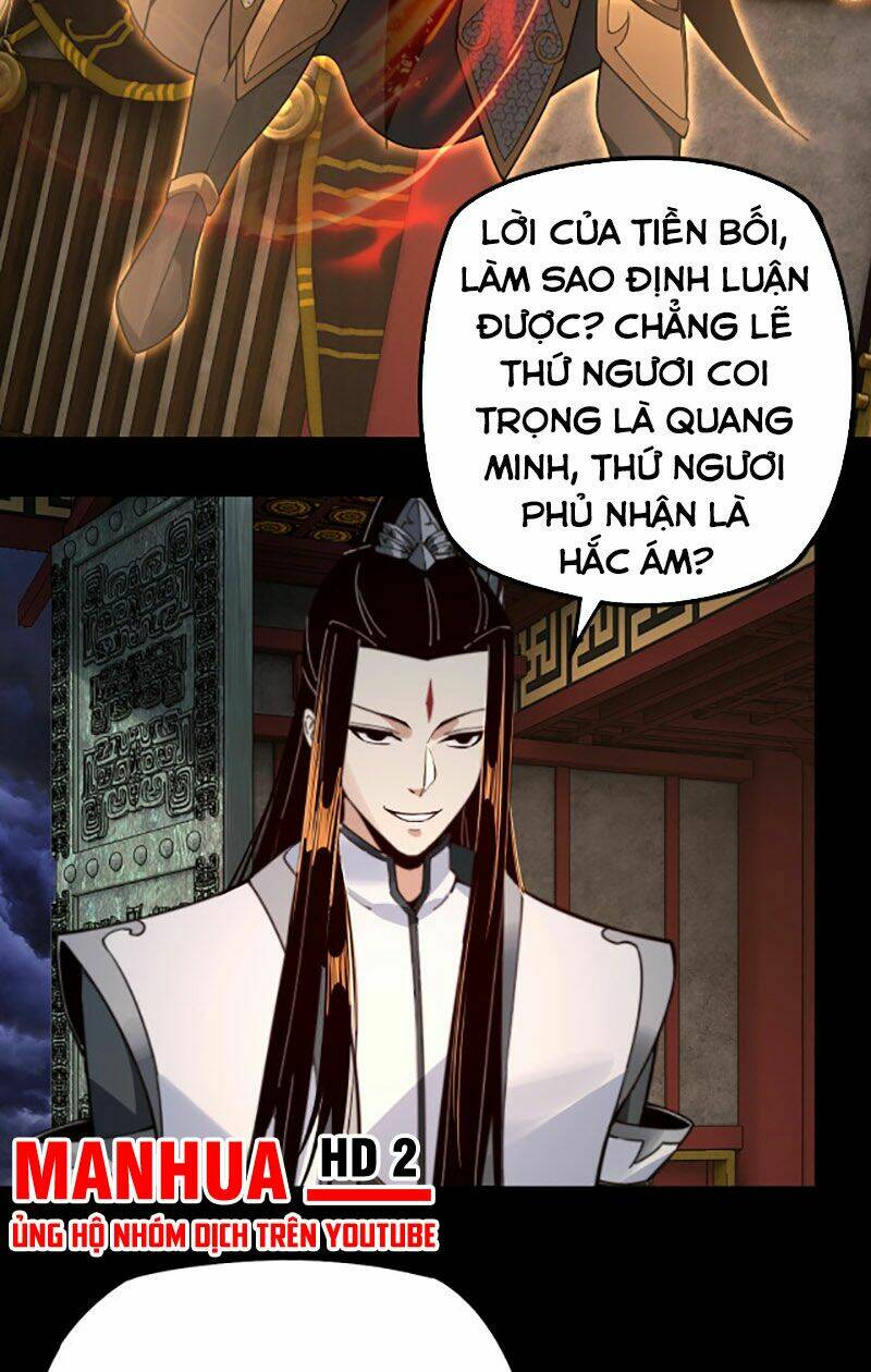 Ta Trời Sinh Đã Là Nhân Vật Phản Diện: Chapter 25