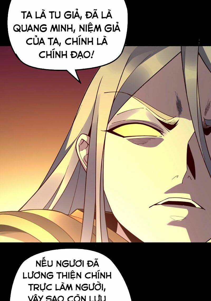 Ta Trời Sinh Đã Là Nhân Vật Phản Diện: Chapter 25