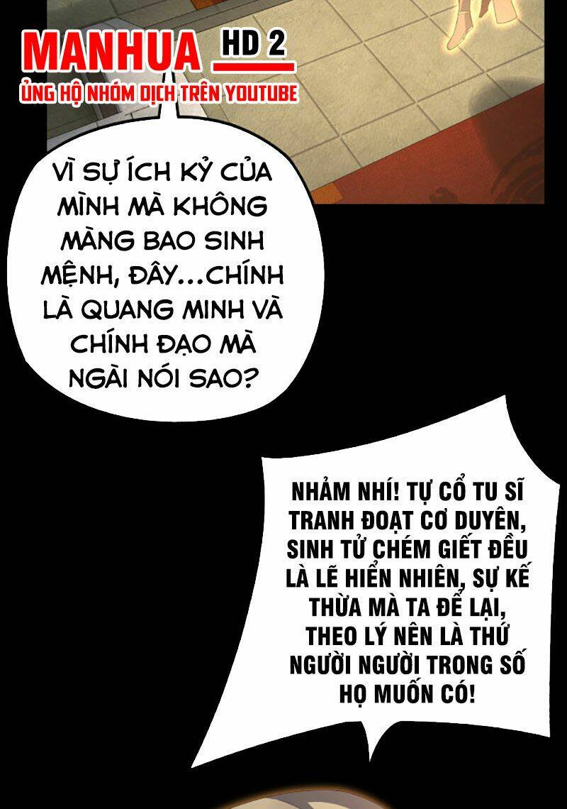 Ta Trời Sinh Đã Là Nhân Vật Phản Diện: Chapter 25
