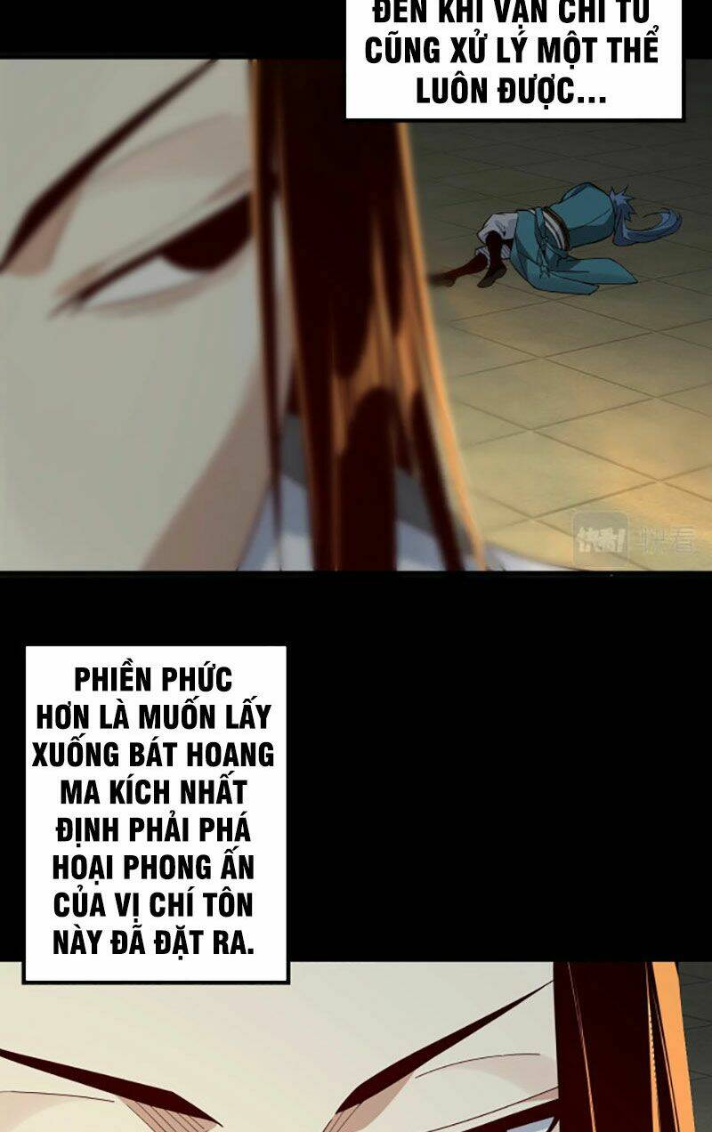Ta Trời Sinh Đã Là Nhân Vật Phản Diện: Chapter 25