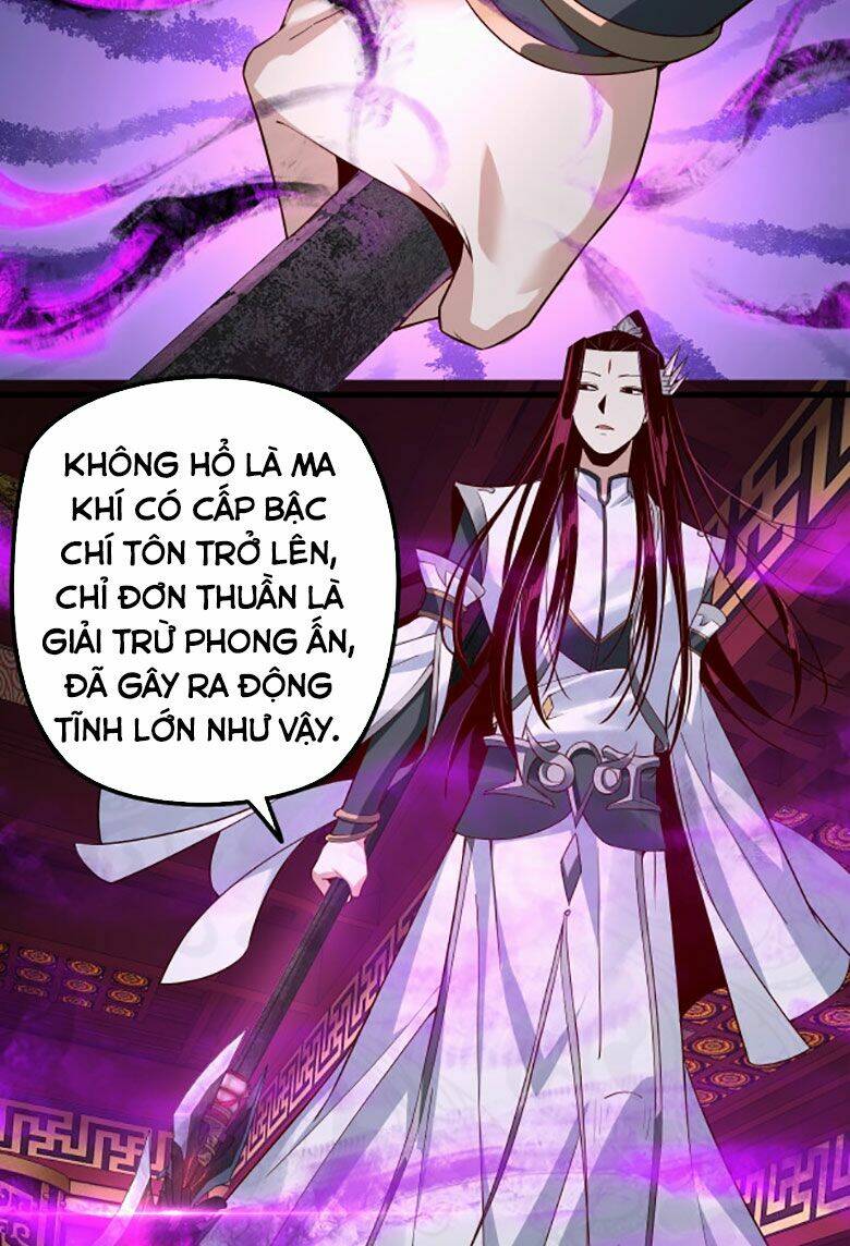 Ta Trời Sinh Đã Là Nhân Vật Phản Diện: Chapter 26