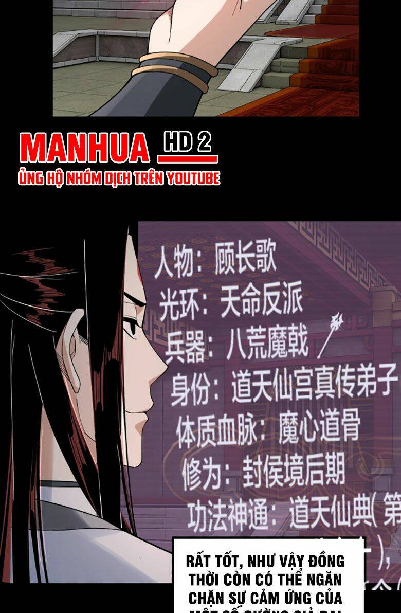 Ta Trời Sinh Đã Là Nhân Vật Phản Diện: Chapter 26
