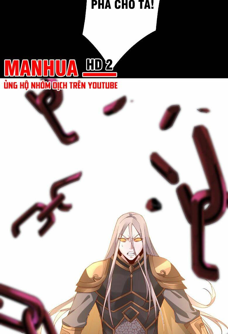 Ta Trời Sinh Đã Là Nhân Vật Phản Diện: Chapter 26