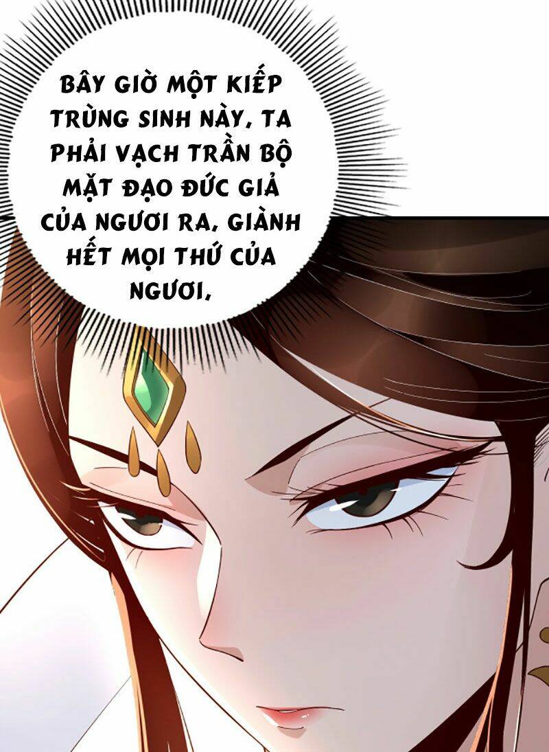 Ta Trời Sinh Đã Là Nhân Vật Phản Diện: Chapter 27