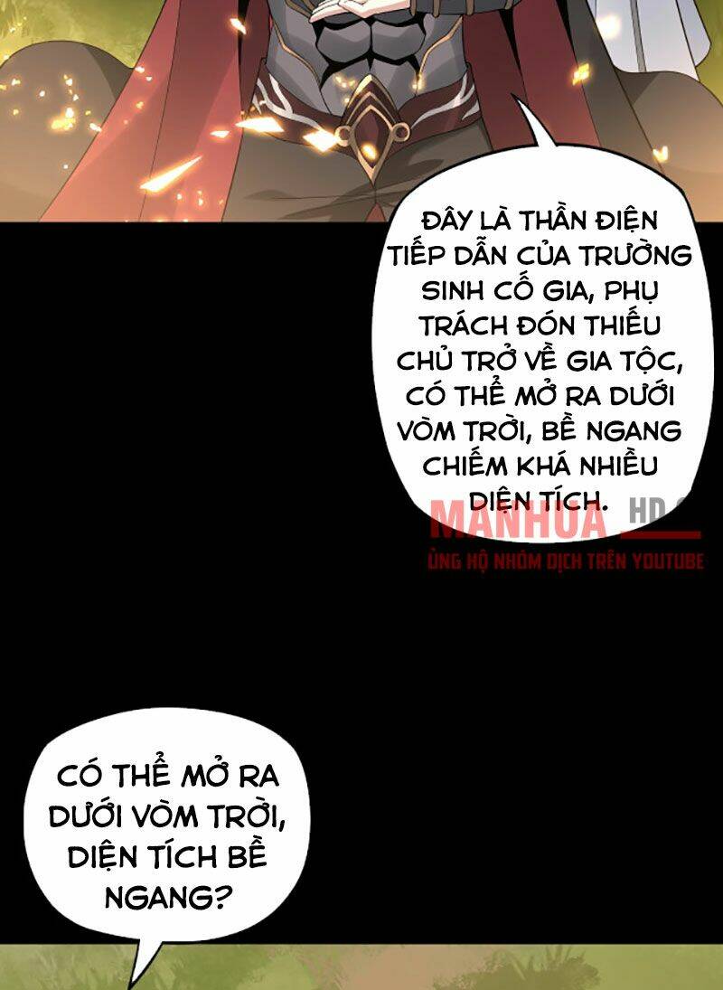 Ta Trời Sinh Đã Là Nhân Vật Phản Diện: Chapter 27