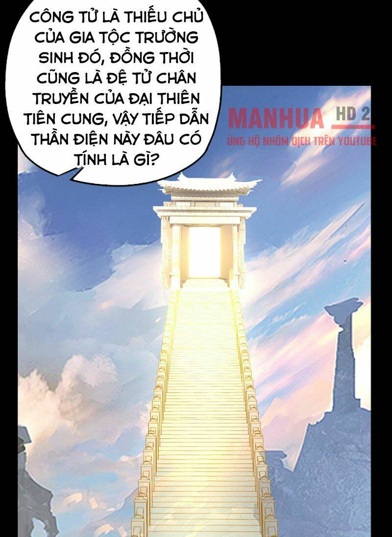Ta Trời Sinh Đã Là Nhân Vật Phản Diện: Chapter 27