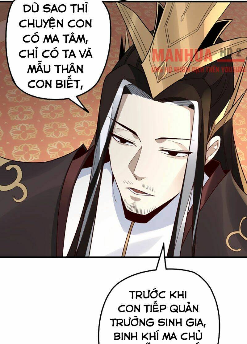 Ta Trời Sinh Đã Là Nhân Vật Phản Diện: Chapter 27
