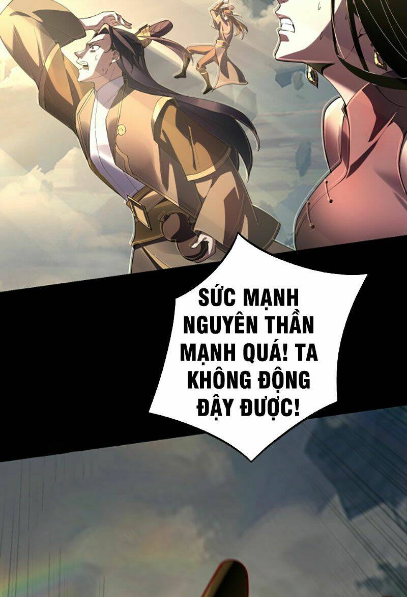 Ta Trời Sinh Đã Là Nhân Vật Phản Diện: Chapter 30