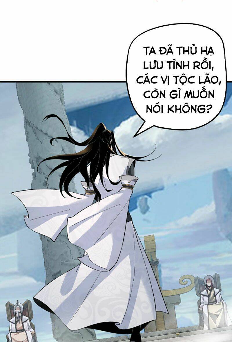 Ta Trời Sinh Đã Là Nhân Vật Phản Diện: Chapter 30