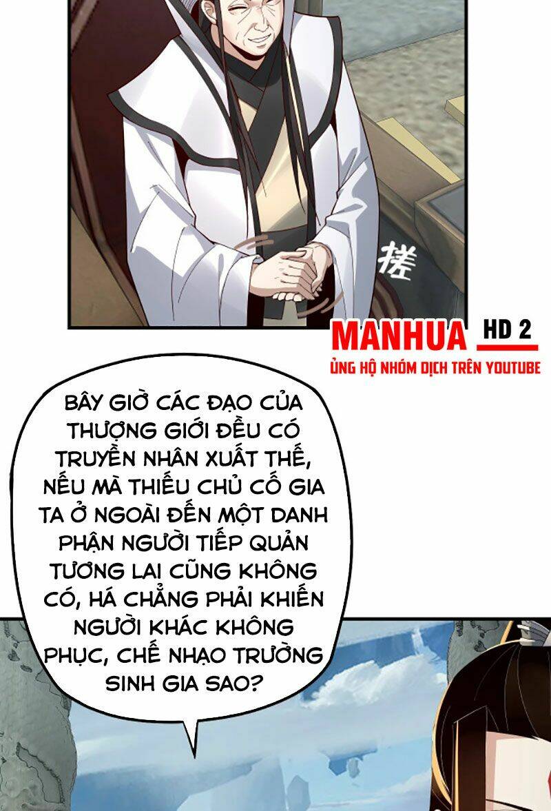 Ta Trời Sinh Đã Là Nhân Vật Phản Diện: Chapter 30