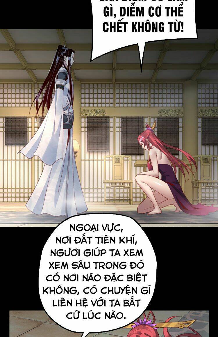 Ta Trời Sinh Đã Là Nhân Vật Phản Diện: Chapter 31