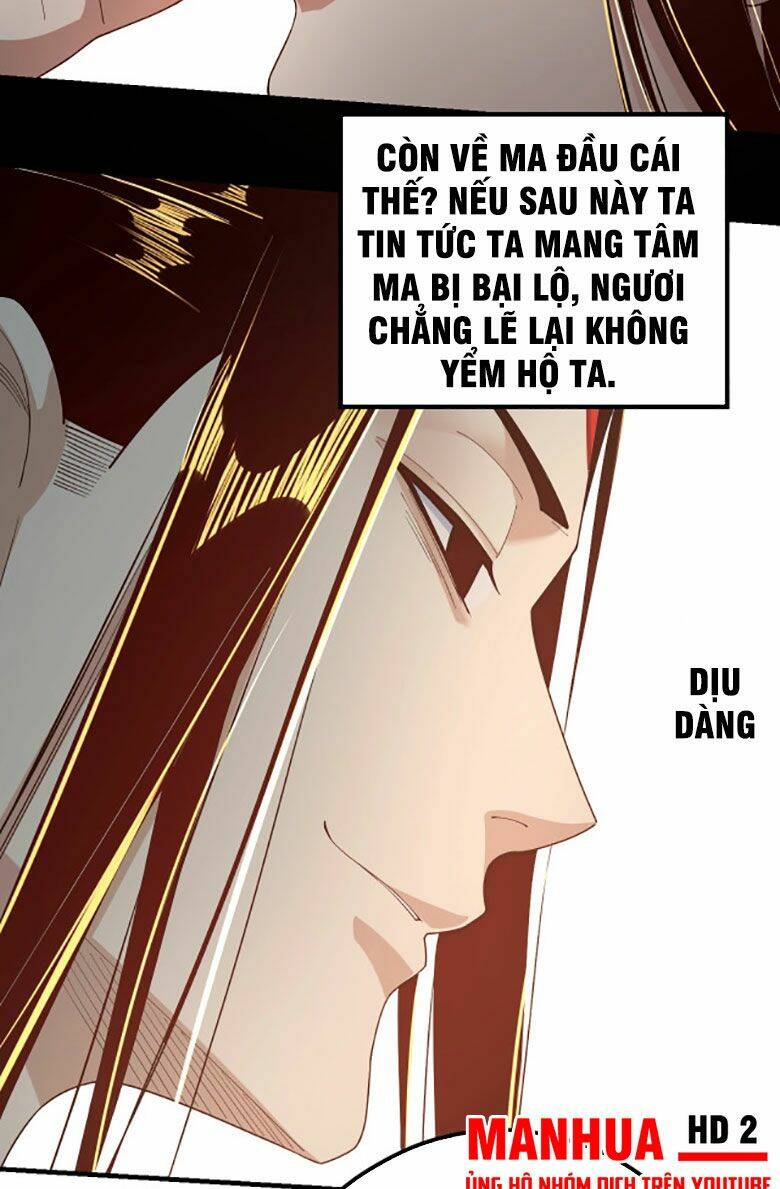 Ta Trời Sinh Đã Là Nhân Vật Phản Diện: Chapter 33