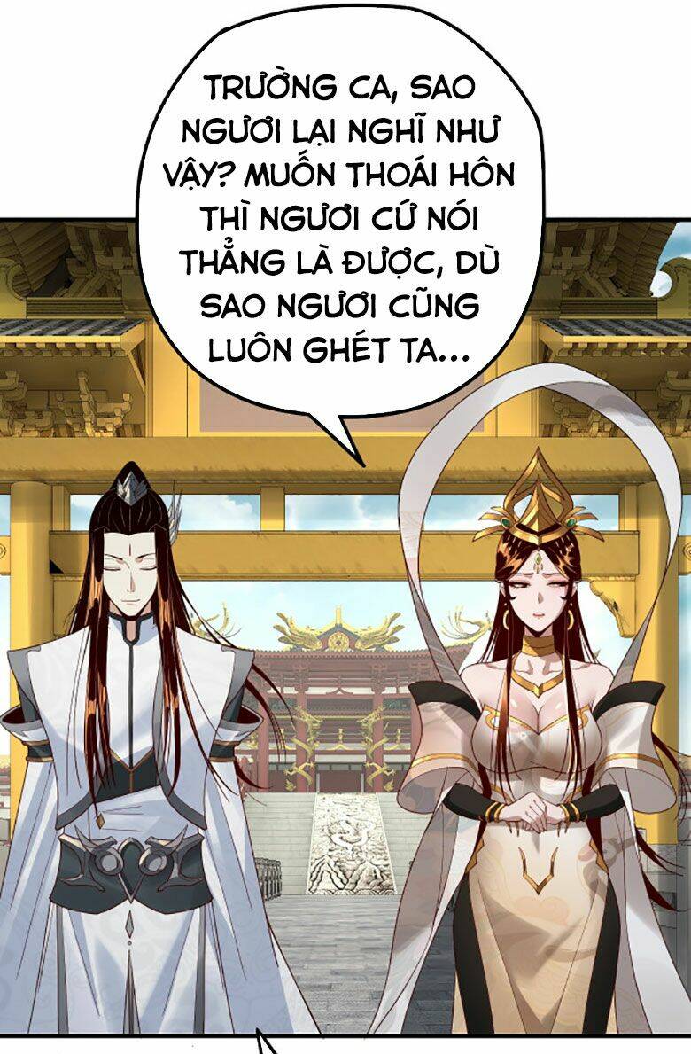 Ta Trời Sinh Đã Là Nhân Vật Phản Diện: Chapter 33