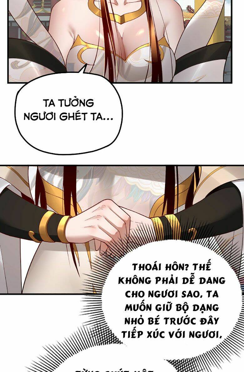 Ta Trời Sinh Đã Là Nhân Vật Phản Diện: Chapter 33
