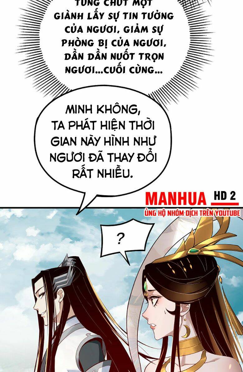 Ta Trời Sinh Đã Là Nhân Vật Phản Diện: Chapter 33