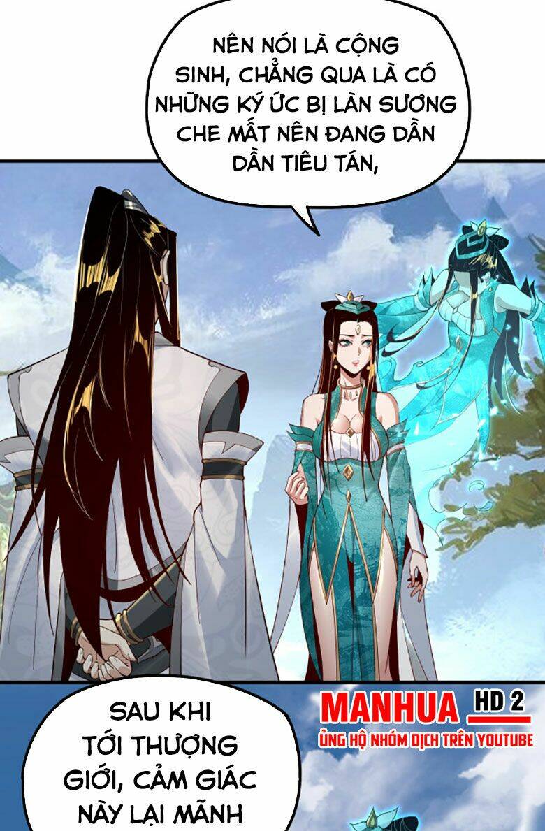 Ta Trời Sinh Đã Là Nhân Vật Phản Diện: Chapter 33