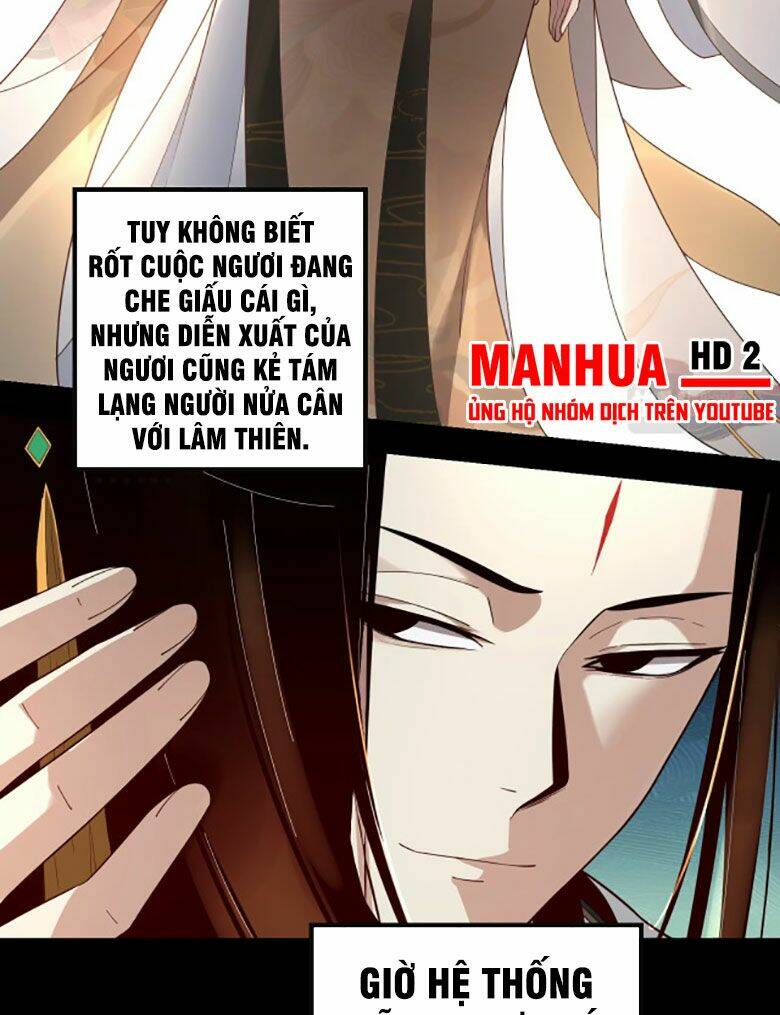 Ta Trời Sinh Đã Là Nhân Vật Phản Diện: Chapter 33