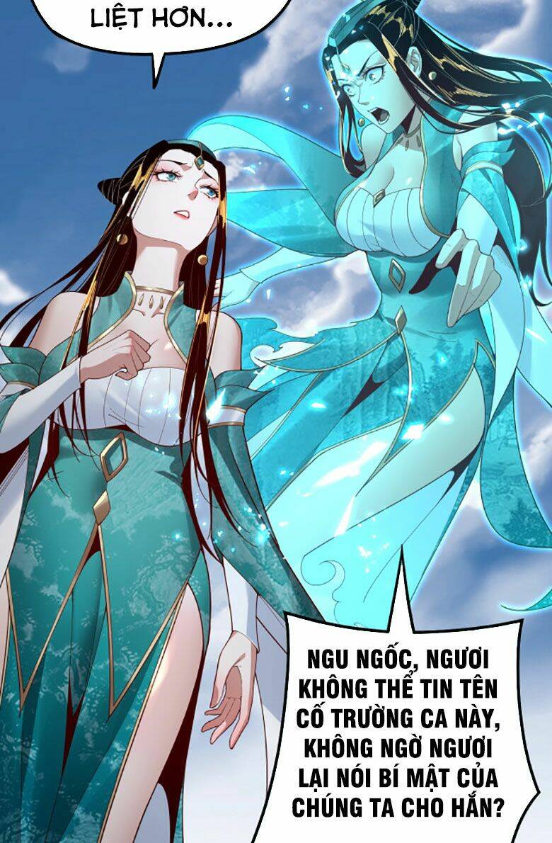 Ta Trời Sinh Đã Là Nhân Vật Phản Diện: Chapter 33