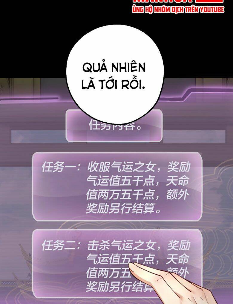 Ta Trời Sinh Đã Là Nhân Vật Phản Diện: Chapter 33
