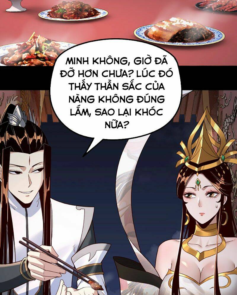Ta Trời Sinh Đã Là Nhân Vật Phản Diện: Chapter 34