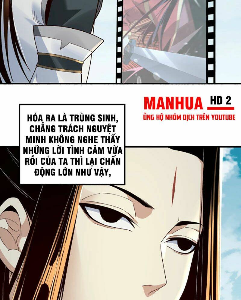 Ta Trời Sinh Đã Là Nhân Vật Phản Diện: Chapter 34
