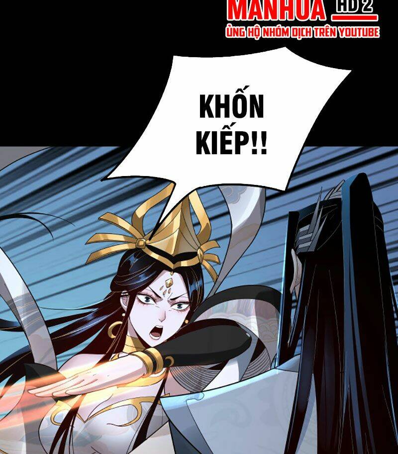 Ta Trời Sinh Đã Là Nhân Vật Phản Diện: Chapter 34