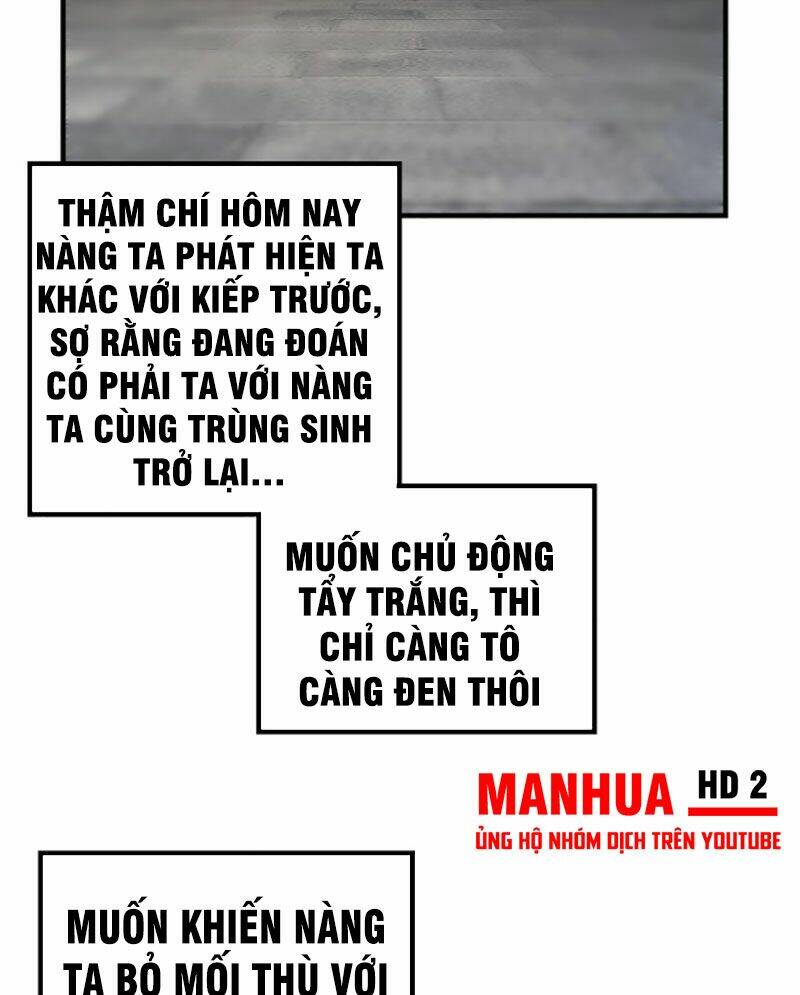 Ta Trời Sinh Đã Là Nhân Vật Phản Diện: Chapter 34