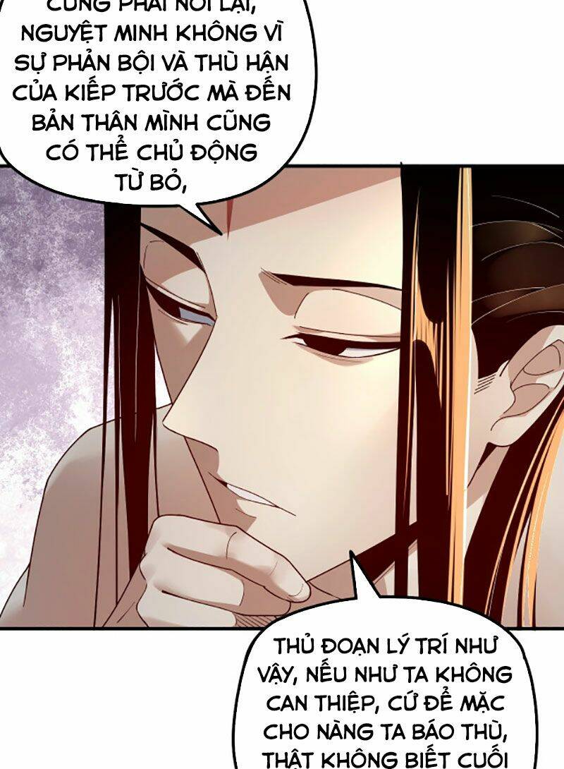 Ta Trời Sinh Đã Là Nhân Vật Phản Diện: Chapter 35