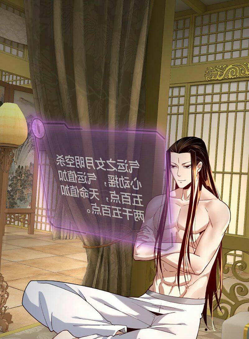 Ta Trời Sinh Đã Là Nhân Vật Phản Diện: Chapter 35