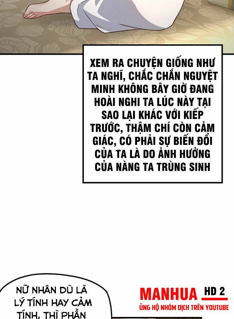 Ta Trời Sinh Đã Là Nhân Vật Phản Diện: Chapter 35