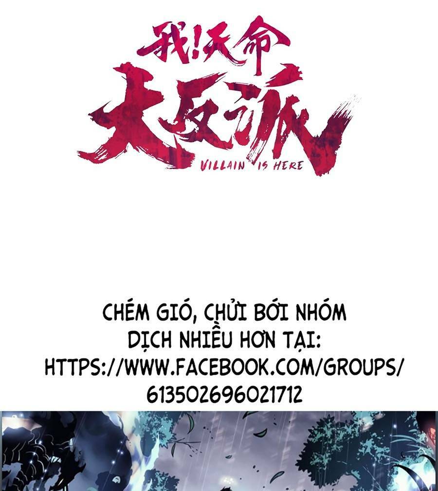 Ta Trời Sinh Đã Là Nhân Vật Phản Diện: Chapter 36