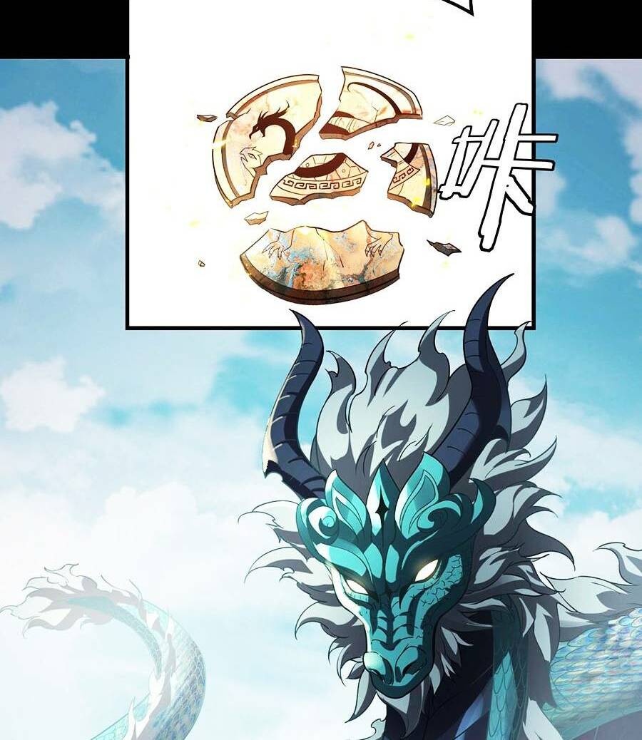 Ta Trời Sinh Đã Là Nhân Vật Phản Diện: Chapter 36
