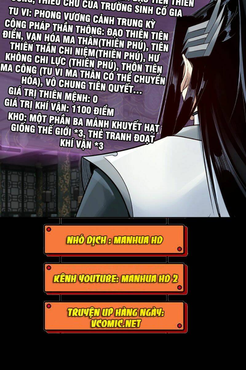 Ta Trời Sinh Đã Là Nhân Vật Phản Diện: Chapter 37