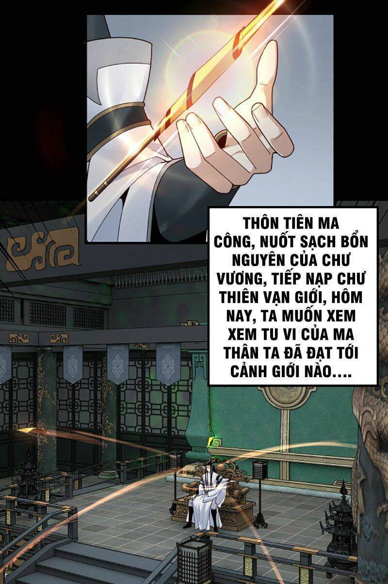 Ta Trời Sinh Đã Là Nhân Vật Phản Diện: Chapter 37